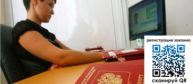 форма 3 в Чапаевске форма 3 в Чапаевске